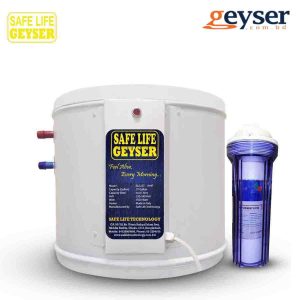 Safe Life Geyser SLG-07-CWHF 07 Gallon Electric Geyser with Safety Filter
